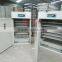 automatic egg incubator best selling poultry egg incubator fully automatic egg incubator CE apporved incubator for sale