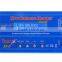 IMAX B6 80W Lipo NiMh Li-ion Ni-Cd RC Battery Balance Digital Charger Discharger B6 80W RC Battery Charger