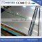 2015 best discount 0.6mm stainless steel sheet with CE certificate