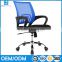 Wholesale office furniture ergonomic mesh cheap office chair chrome base