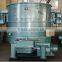 resin sand mixing machine,sand mixing mill,sand mill