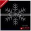 2015 wholesale new products promotional gift customized Christmas decoration small snowflake