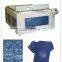 high speed laser fabric cutter