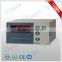 YUDIAN AI-501 single channel digital gas pressure indicator
