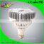 UL CE ROHS par38 led 45W 4000lm lampe a led
