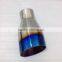 Blue Universal Stainless steel tail Tips with Factory Price