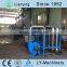 pp/pe waste film washing machine