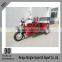 China Adult Tricycles 3 Wheel Electric Tricycles With Passenger Seat