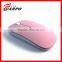 2016 Unique promotion wireless mouse for Brazil Olimpic Game A-5028