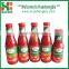 Glass Jar Tomato Paste