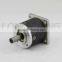 LONGCHENG PZ56 Planetary Gear Reducer and planetary gear design