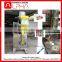 Factory Price pack machine/automatic packing machine/pouch packing machine