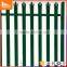 china best selling products 65*2mm pale steel palisade fencing with concrete sill