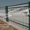 beautiful strike resistance street fence of golden or standard white color/street metal fence