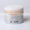 SALES Bamboo Stick Lavender Flavor Aroma Cotton Ear Q-tips