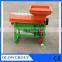 Motor-driven maize shelling machine price/corn thresher machine manufacturer