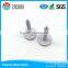 ABS RFID Tree Nail Tag for Trees Identification Management