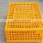 Plastic chicken animal transport cage cheap price