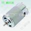 12v dc motor 3000rpm with torque 300g