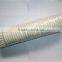 Natural Color Braided Cotton Rope