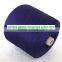 combed gassed mercerized cotton yarn