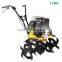 6.5HP 4-Strock Mini Cultivators( BK-50)