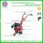 140cc recoil start tiller agriculture machinery