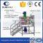 CE approved ketchup mixing and blending tank machine with three layers food grade stainless steel