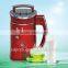 Automatic Stainless Steel Soymilk Machine
