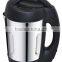 Food processor with CE,CB,GS,RoHS and LFGB Certificate