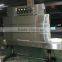 POF Film Shrink Wrapping Packaging Machine