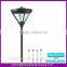 China suppliers 2015 hot sale antique aluminum garden lighting
