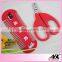 Professional Pet Grooming Scissor