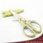 Stainless Steel Kitchen Scissors With Magnetic Sheath