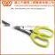 B2601 Household Stainless Steel Sushi Shredded Scallion Cut Herb Spices Scissors with 5 Layers of Blade