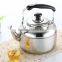 5L Stainless Steel Gas Whistling Brew Water Kettle