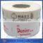 High Quality Factory Directly Sales Wash Care Lable
