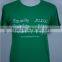 China's clothing factories custom crossfit t-shirt