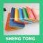 American-standards 1mm Three Layer Hdpe Sheet /hdpe Sheet Price /hdpe Liner Sheet for Sale