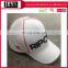 JEYA raised embroidery sandwish visor baseball cap piping snapback cap