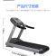 High-end treadmill, Smart treadmill, Multi-function treadmill