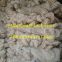 Seagrass Cord, Seagrass Rope, 3/4mm, 4/5mm,