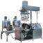 High Quality Cheese Mixer Cheese Emulsification Mixer