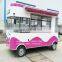 Mobile Street Food Cart Food Truck For Sale