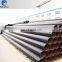 Delivery water material pipes q345b