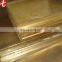 copper foil best price HPb59-1 Brass plate factory