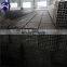 SHS ! shape iron pipe chrome plated square tube for furniture made in China
