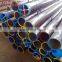 alloy steel pipe 800mm