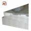 2018 new products1060, 1050, 1070 1100 aluminum plate from china