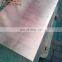 China supplier 6um copper foil